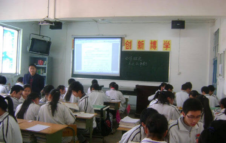 華興中學(xué)環(huán)境好不好？