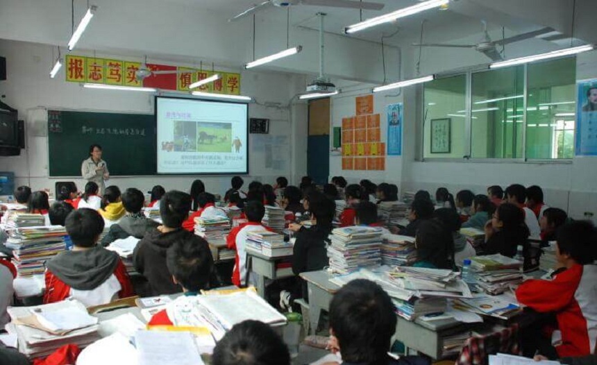 仁壽中學(xué)在哪個(gè)位置？
