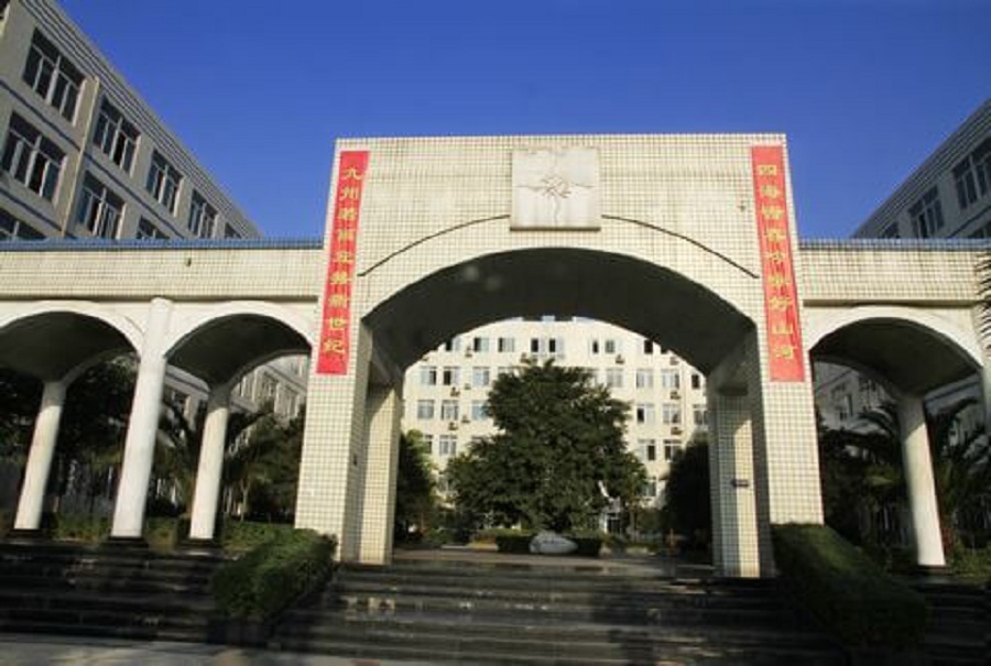 樂山外國語學校聯(lián)系電話是多少？