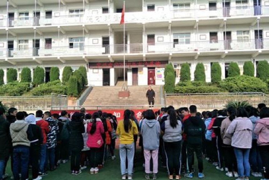 寶興縣海南高級中學(xué)2020年招生人數(shù)是多少？
