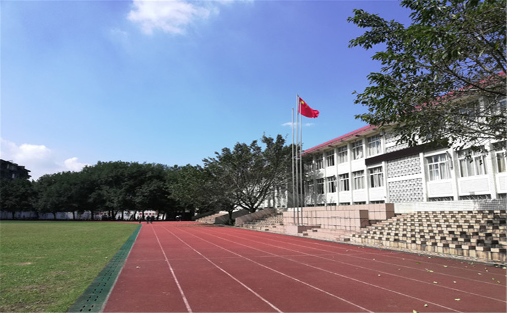 五通橋中學(xué)2020年升學(xué)率怎么樣？