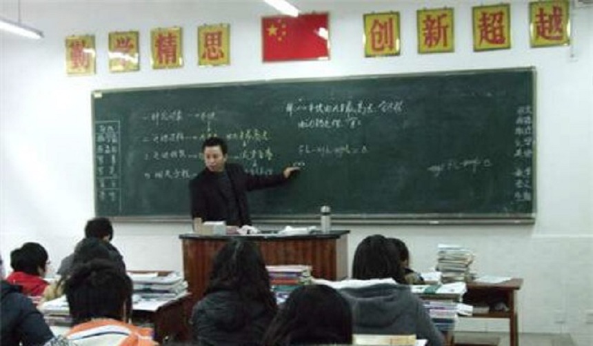 雅安市田家炳中學辦學環(huán)境好不好？