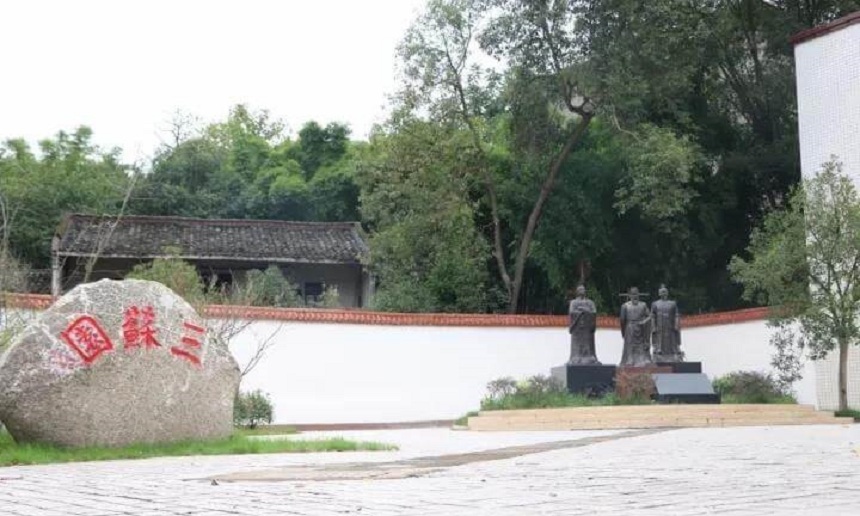 廣福中學(xué)初升高新生學(xué)費是多少？