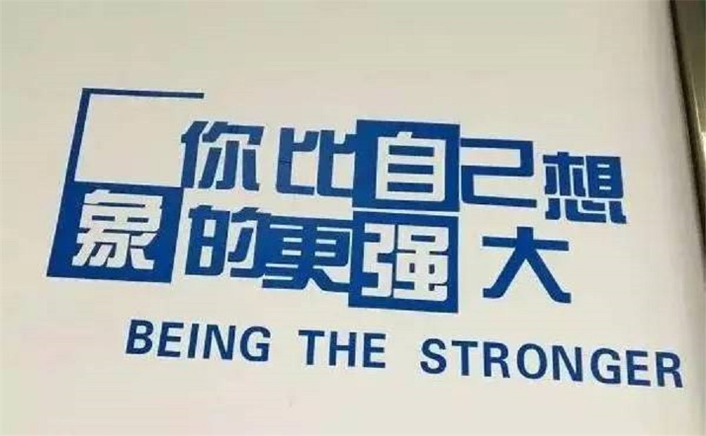 江安縣第三中學(xué)2020年中考錄取分?jǐn)?shù)線是多少？