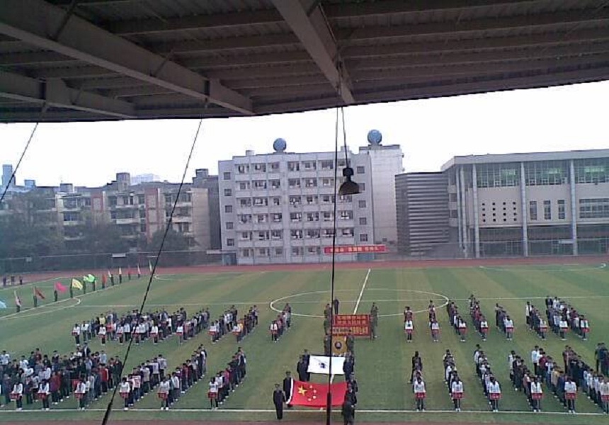 廣漢中學(xué)環(huán)境怎么樣、宿舍環(huán)境好嗎？
