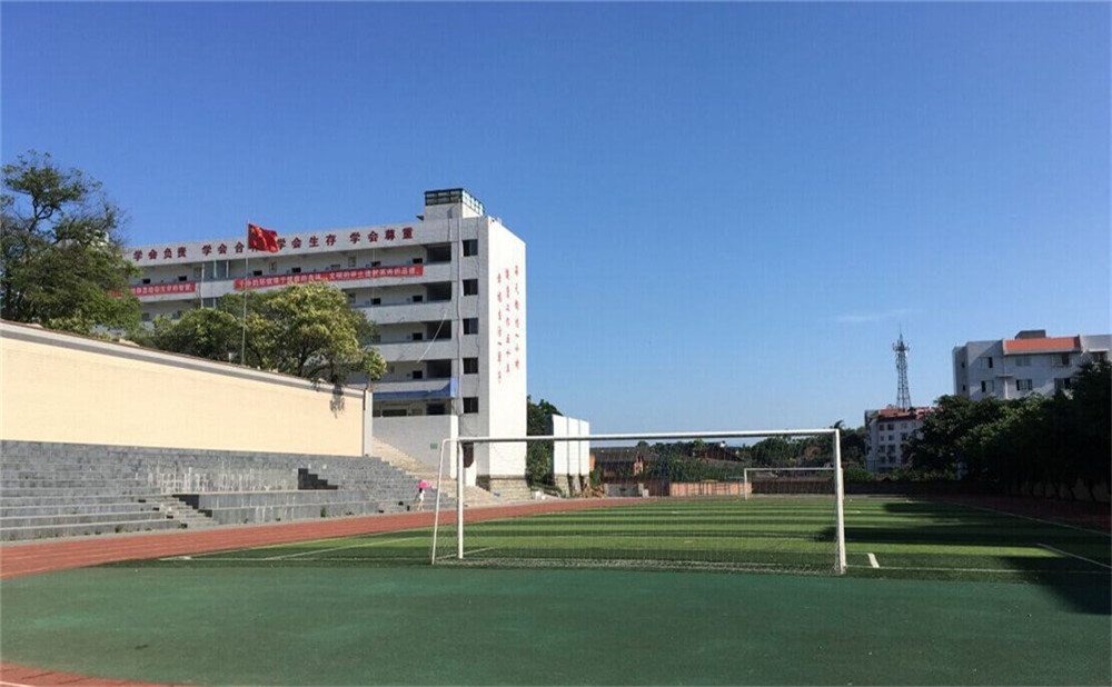 來(lái)源：來(lái)源：來(lái)源：”自貢市第二十二中學(xué)2020的招生簡(jiǎn)章
”編輯：csg2