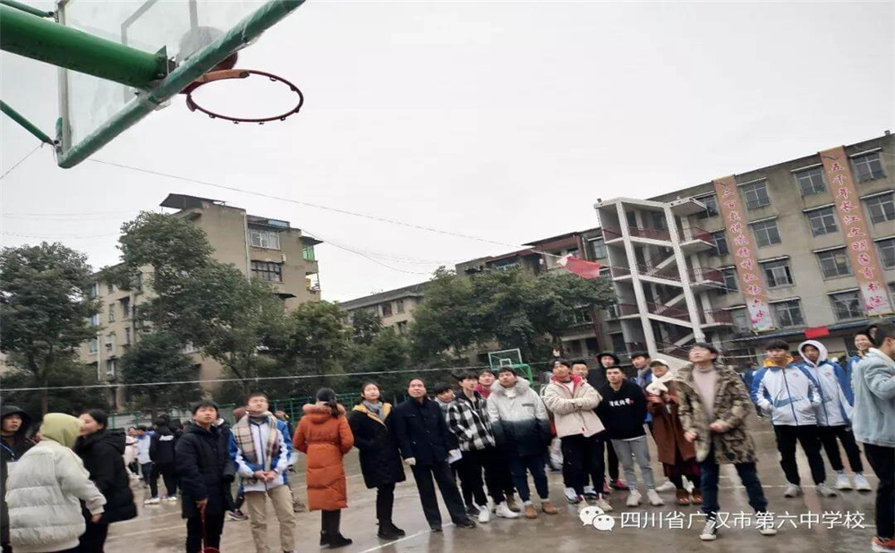 廣漢六中升學(xué)率高嗎？