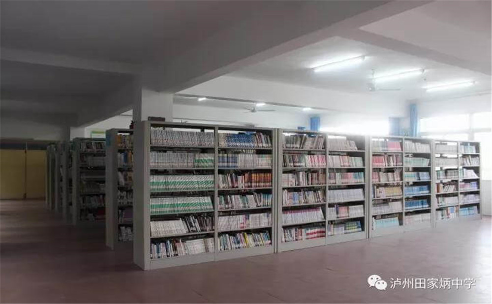瀘州市田家炳中學(xué)環(huán)境怎么樣？