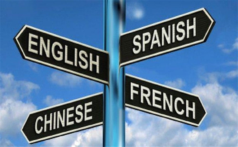 南溪區(qū)第一中學(xué)學(xué)費(fèi)貴嗎？