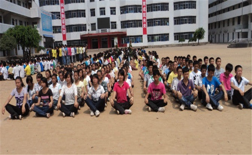 涪陽中學(xué)學(xué)校詳細(xì)地址在什么地方？
