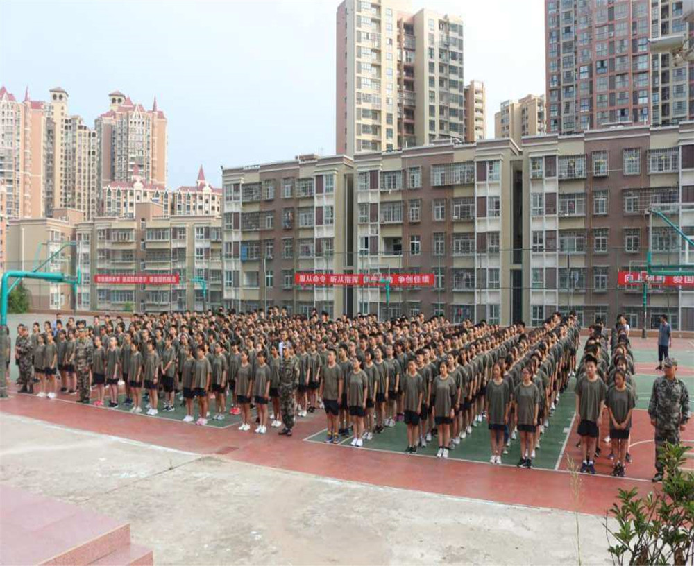 廣元萬達中學(xué)的學(xué)校地址在哪兒？