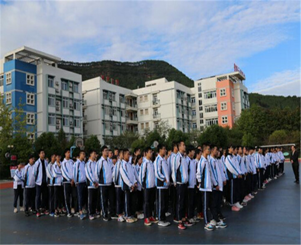 廣元外國語學(xué)校2020年學(xué)費收費多少錢？