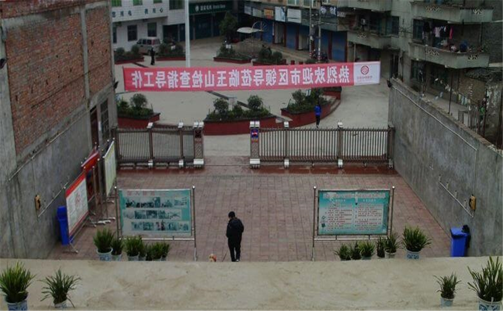 玉山中學(xué)2020年招生簡(jiǎn)章公布了嗎？