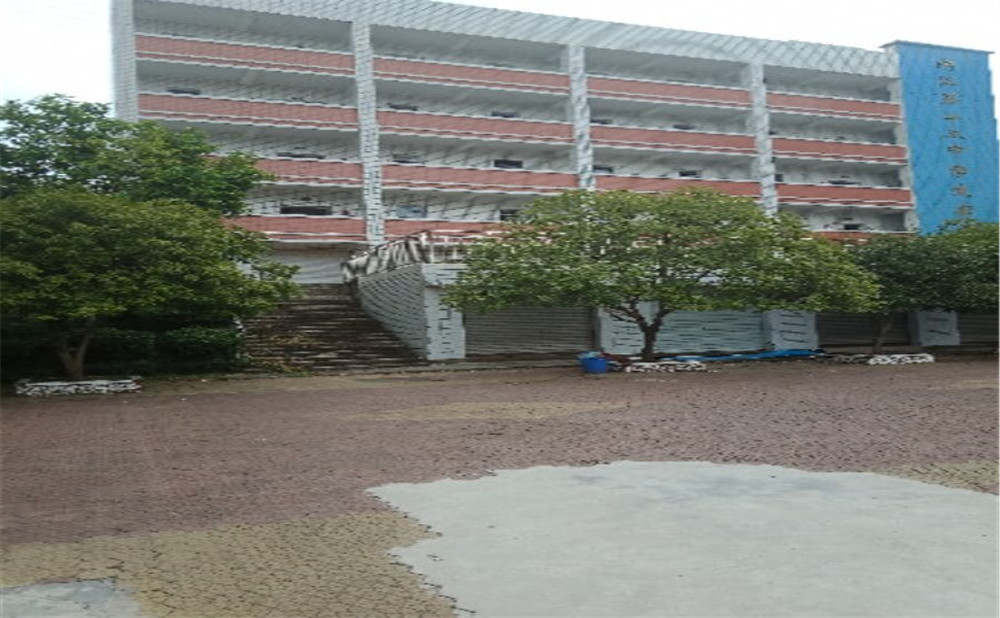 內(nèi)江十三中2020年收費(fèi)標(biāo)準(zhǔn)是多少？