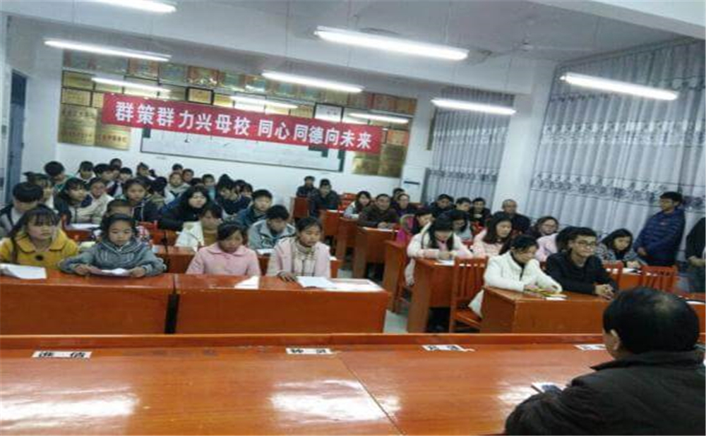 鼎山中學(xué)2020年招生計(jì)劃公布了嗎？
