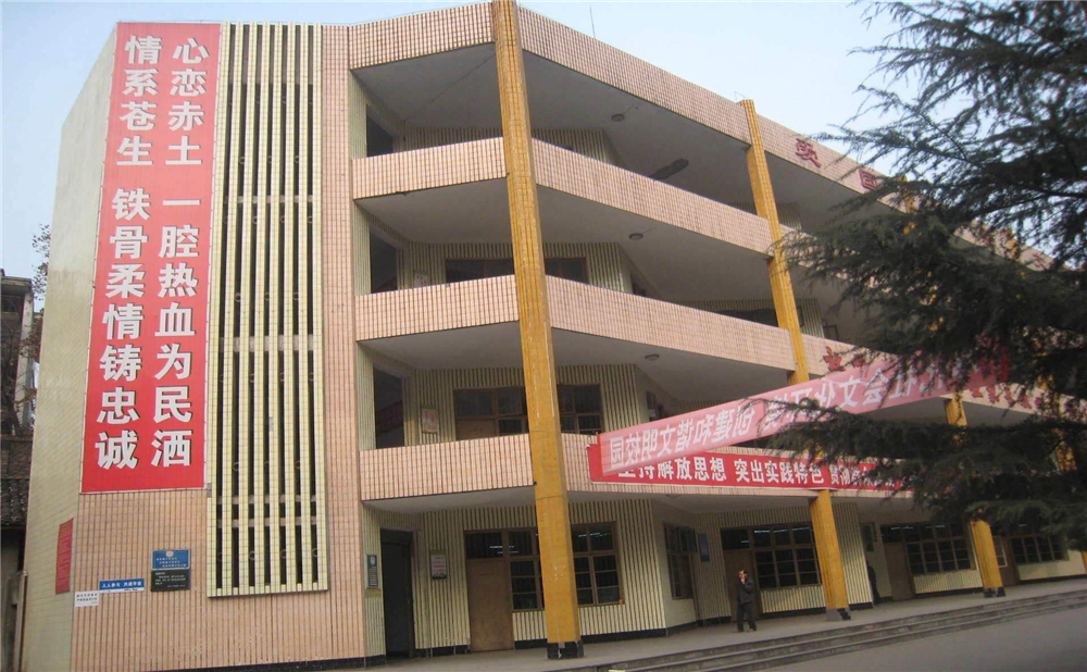 巴中春蕾國際學(xué)校2020年中考錄取分數(shù)線多少分？