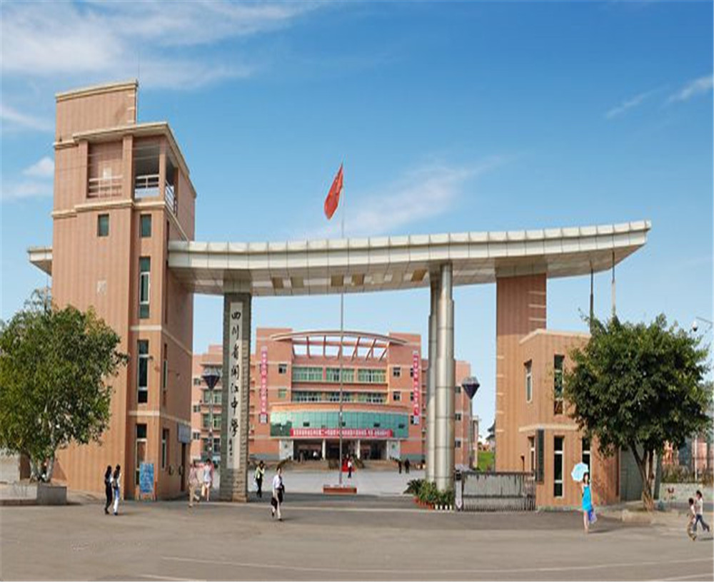 開江中學(xué)學(xué)校詳細(xì)地址在什么地方？