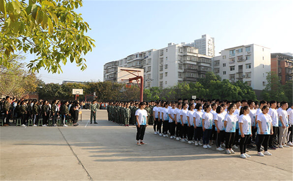 威遠(yuǎn)縣自強(qiáng)中學(xué)2020年學(xué)校學(xué)費(fèi)公布了嗎？