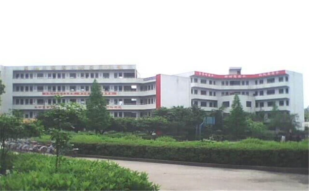 四川省華鎣中學(xué)2020年的招生計劃公布了嗎？