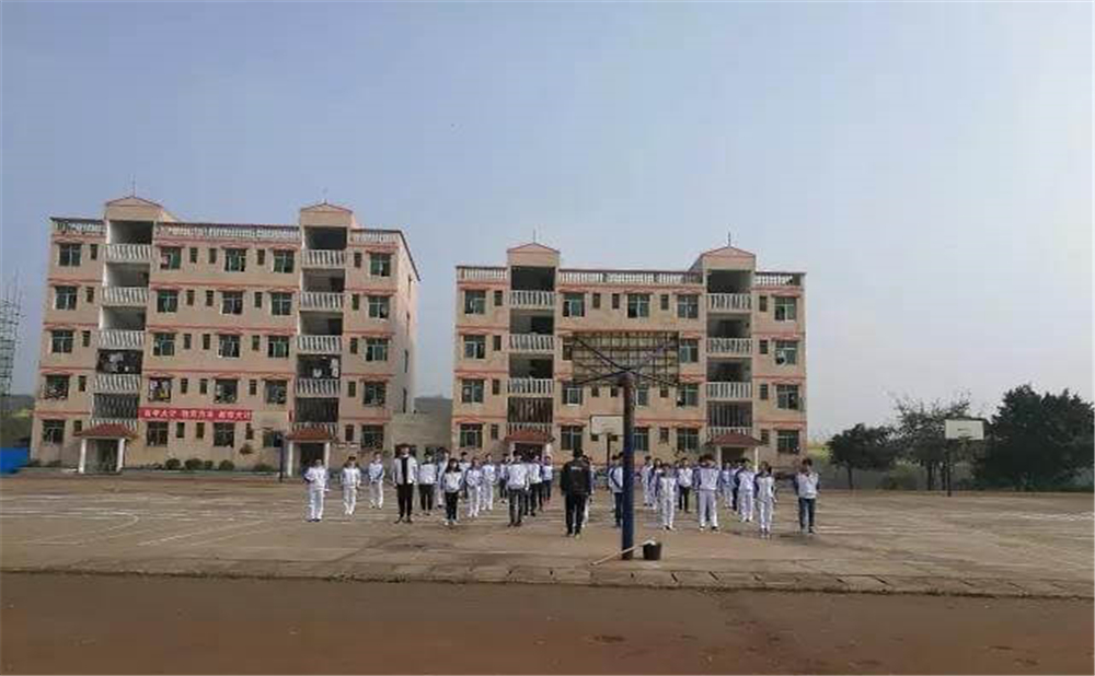 內(nèi)江市第十一中學(xué)2020年招生簡章在哪兒看？