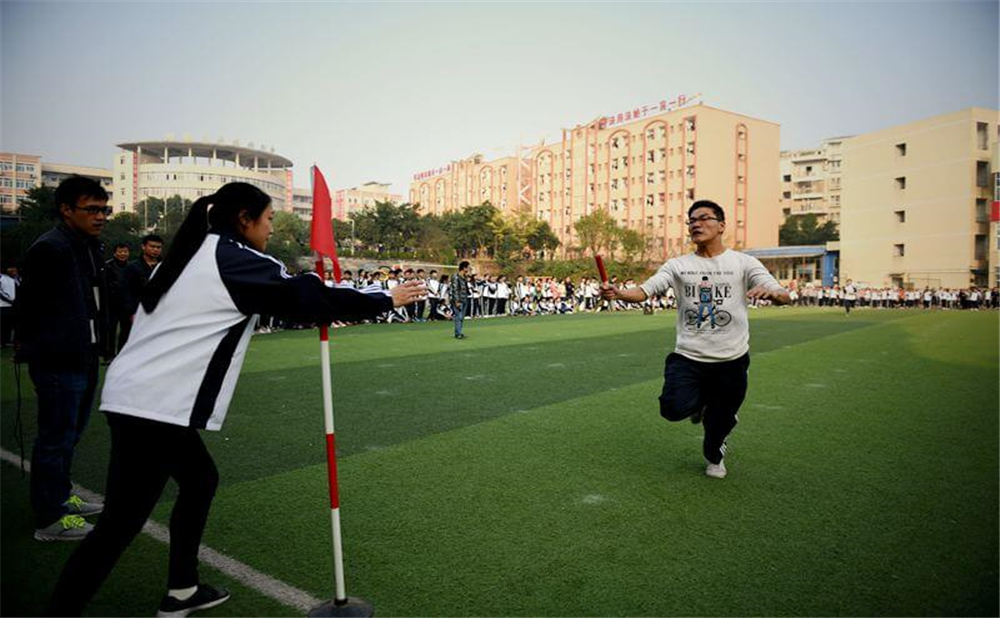 高坪中學(xué)學(xué)校詳細(xì)地址在什么地方？