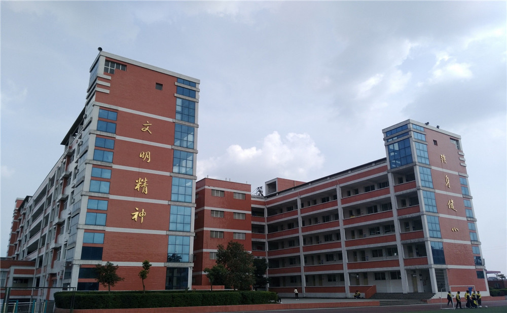 廣安花橋中學(xué)的招辦電話是多少？