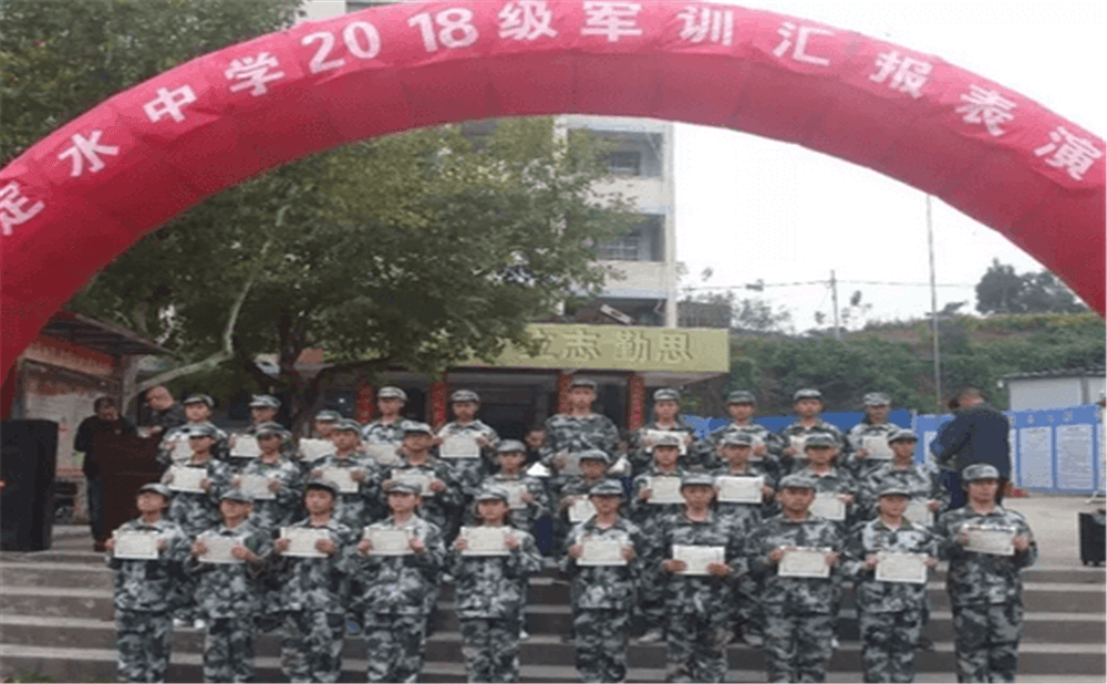 定水中學(xué)學(xué)校環(huán)境怎么樣？