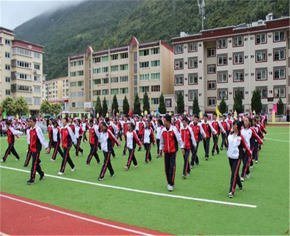 康定中學2020年的招生計劃公布了嗎？