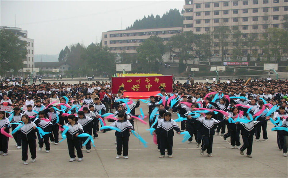 建興中學學校環(huán)境怎么樣？