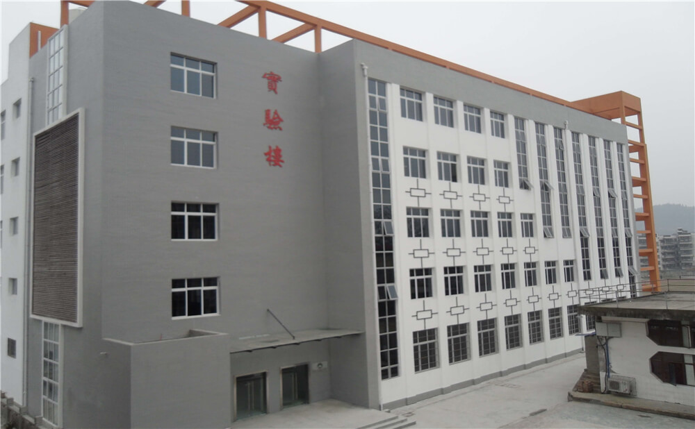 蓬安中學(xué)2020年學(xué)校學(xué)費(fèi)多少錢一年？