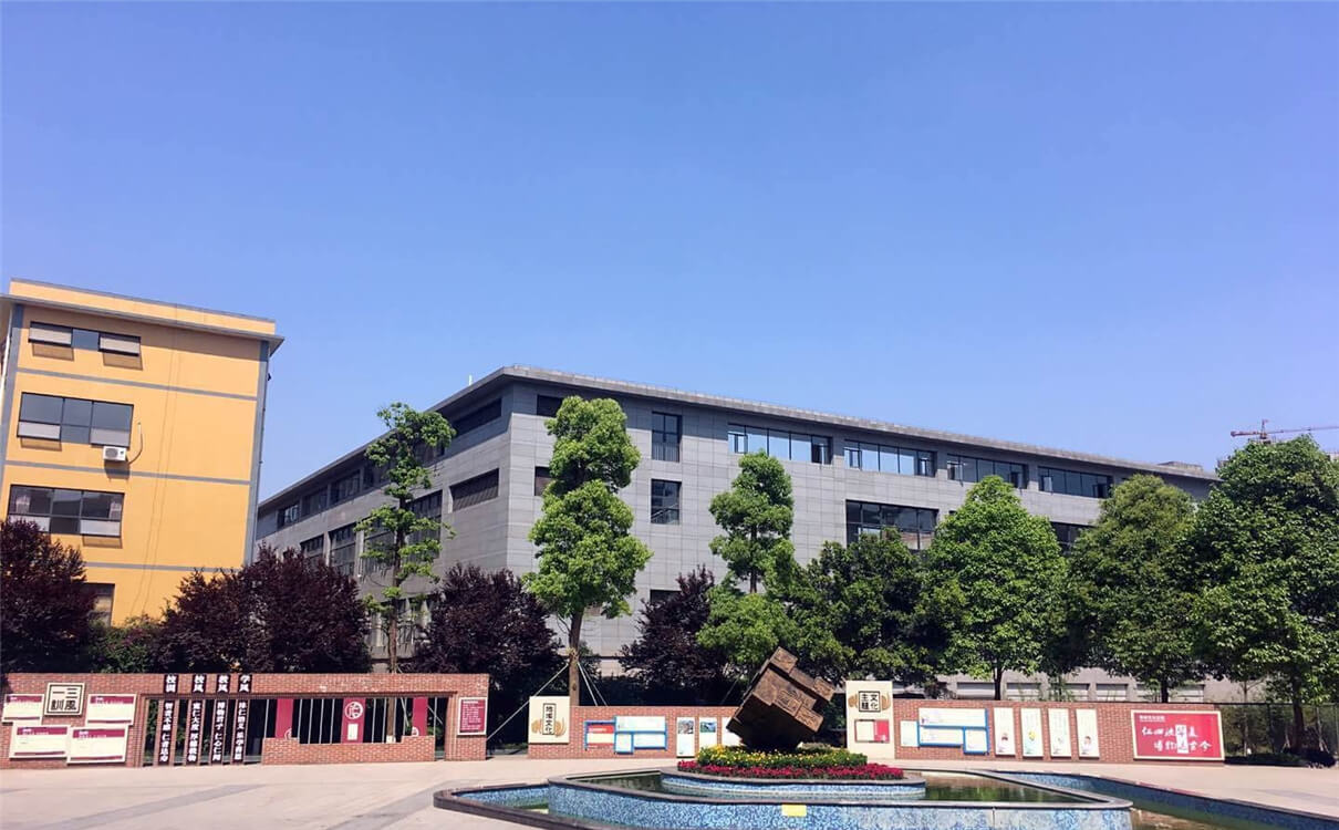 仁壽華達(dá)高中2020年招生錄取分?jǐn)?shù)線多少分？