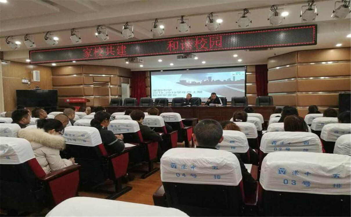濛陽中學(xué)2020年招生錄取分?jǐn)?shù)線是多少？