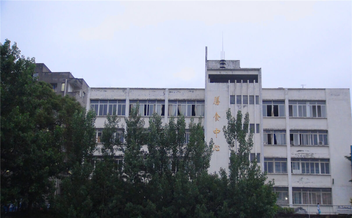 竹篙中學2020年招生錄取分數(shù)線是多少？