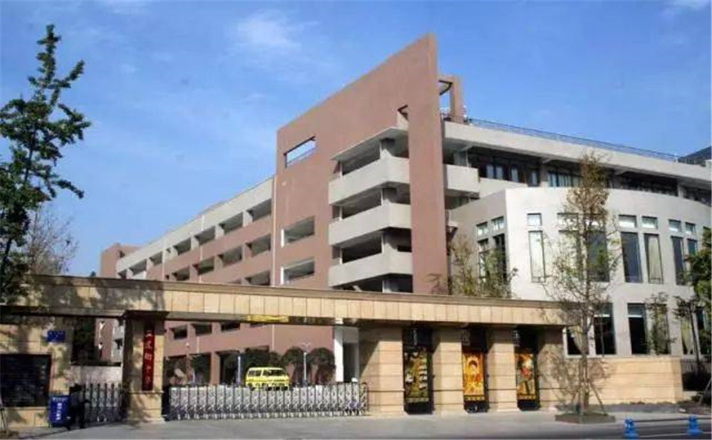 成都市田家炳中學2020年招生計劃是多少？