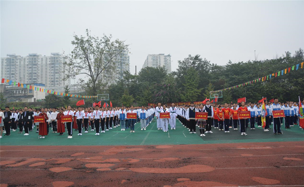 成都市鹽道街中學(xué)的高考升學(xué)率高不高？