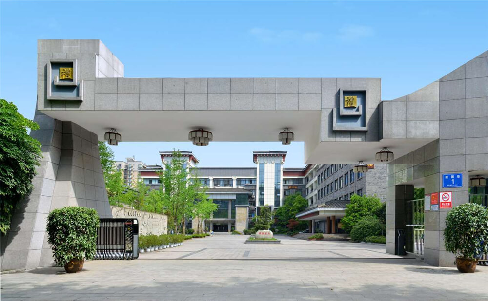 成都市西北中學的高考升學率是多少？