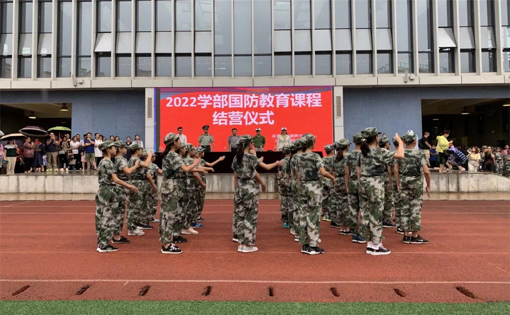 成都市泡桐樹中學怎么樣？