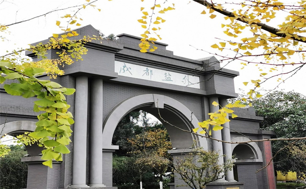 鹽道街外國(guó)語(yǔ)學(xué)校升學(xué)率怎么樣？