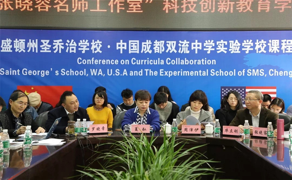 雙流中學(xué)實驗學(xué)校一年學(xué)費多少？