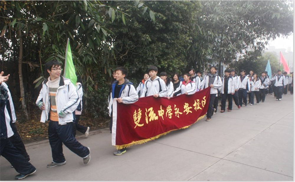 永安中學(xué)招生計(jì)劃是多少？