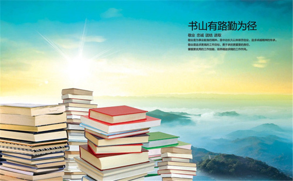 郫縣三中的老師怎么樣？