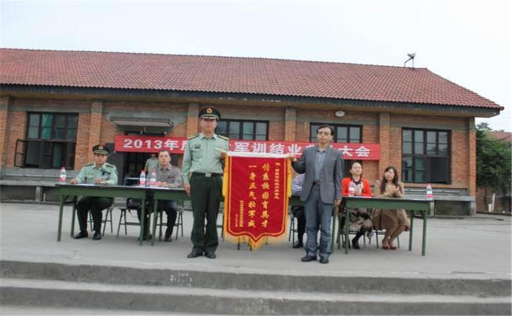 大邑縣實驗中學(xué)的老師怎么樣？