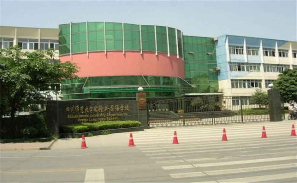 四川師范大學(xué)實(shí)驗(yàn)外國(guó)語(yǔ)學(xué)校的高中住宿怎么樣？