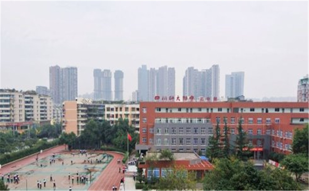 四川師范大學(xué)附屬中學(xué)近三年的錄取分?jǐn)?shù)是多少？