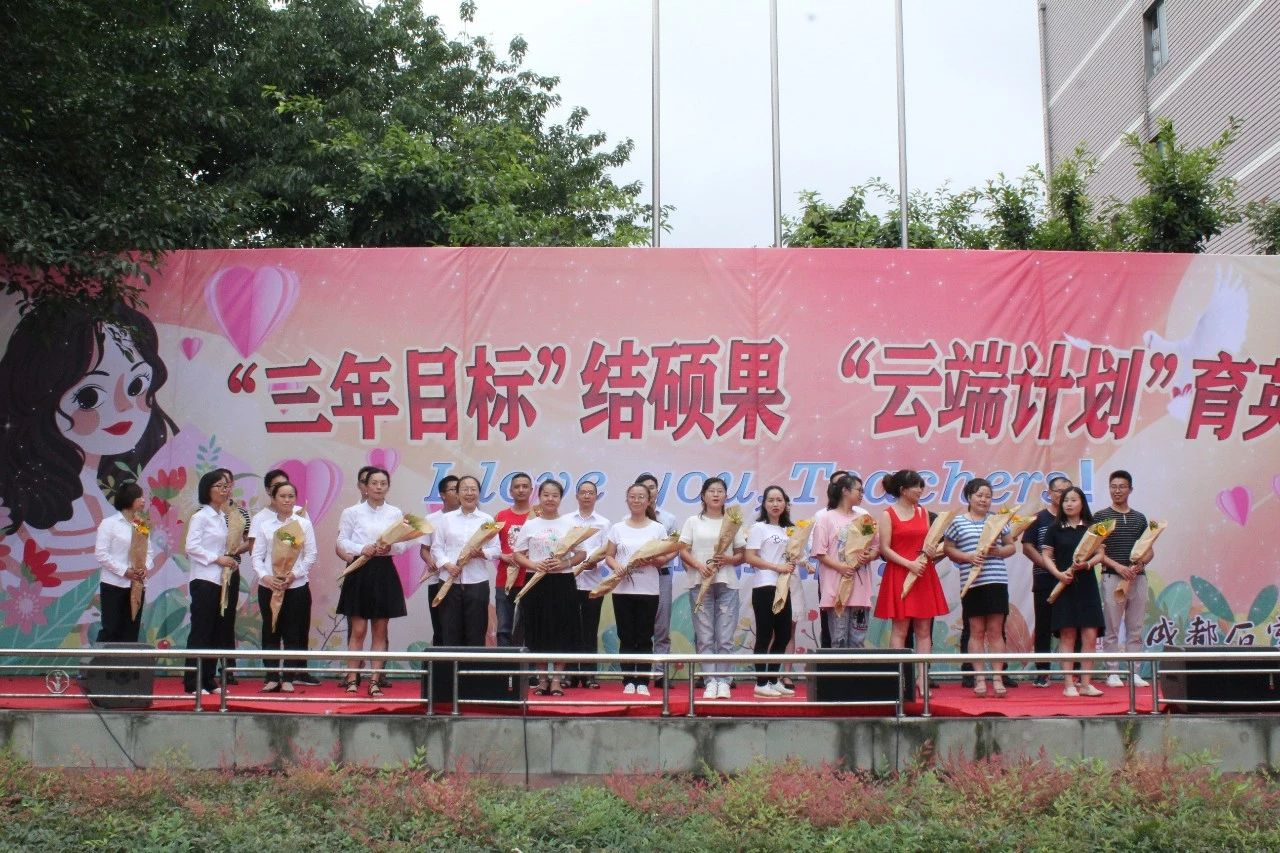 成都石室佳興外國(guó)語(yǔ)學(xué)校的住宿環(huán)境怎么樣？