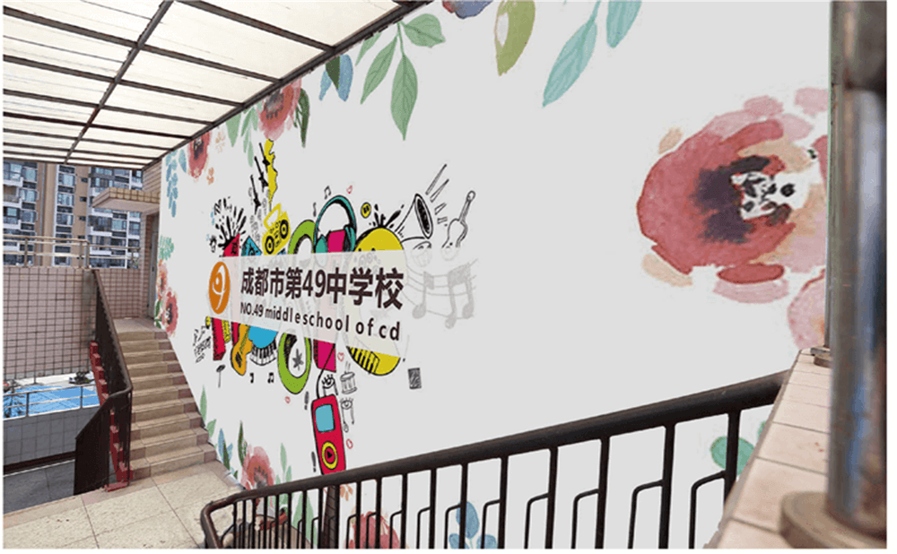 成都市第四十九中學(xué)的高中住宿怎么樣？