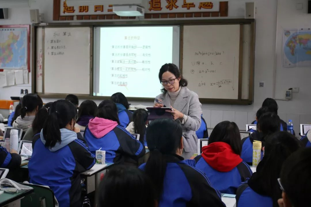 成都市籍田中學(xué)的升學(xué)率怎么樣？