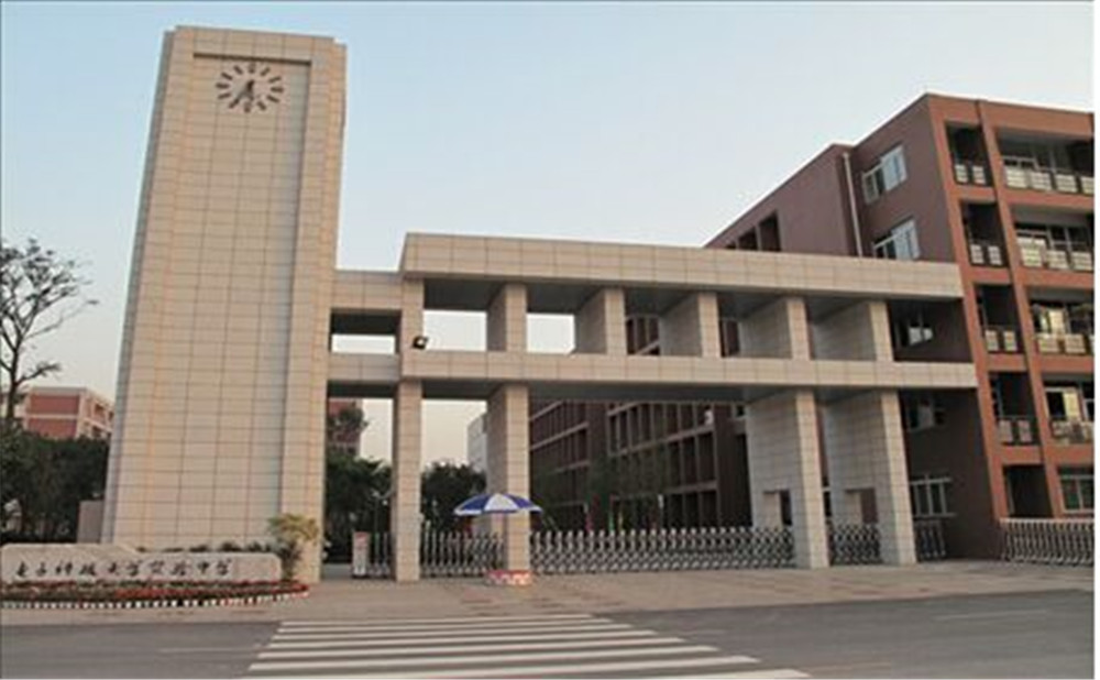 電子科技大學實驗中學的升學率高不高？