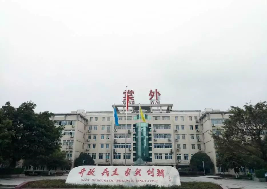 成都棠湖外國語學校近三年的錄取分數(shù)線是多少？
