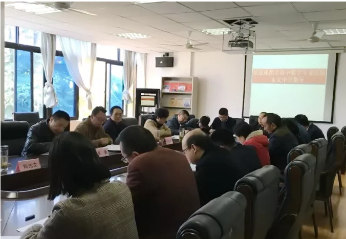 永安中學2020年的招生標準是什么？"image.png"